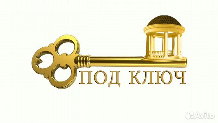 Услуги риэлтора, агент по недвижимости, юрист