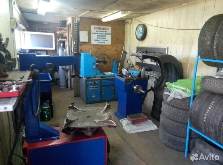 Шиномонтаж 