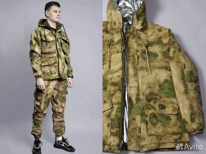 Костюм горка