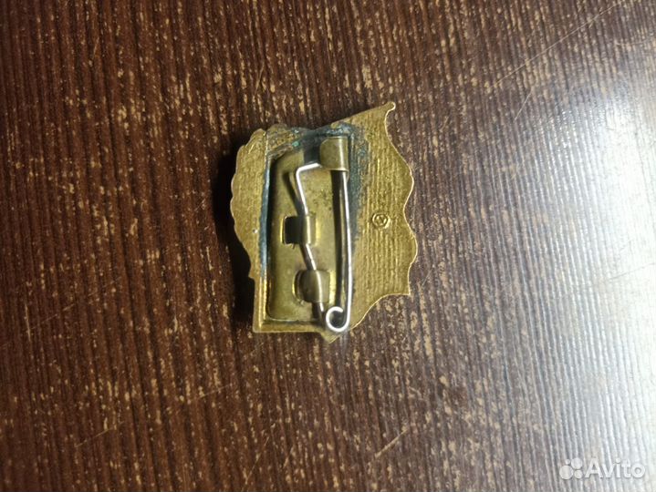 Значок СССР