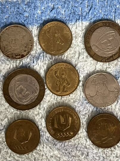 Редкие монеты