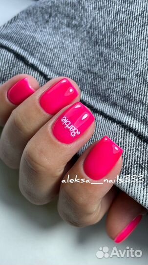 Маникюр, гель-лак, наращивание