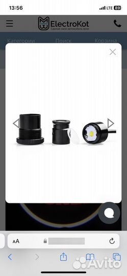 Проекция логотипа хонда