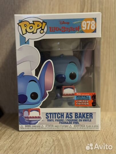 Funko Pop Stich as baker 978
