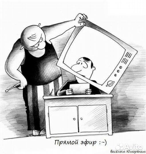 Ремонт телевизоров Ремонт тв Телемастер Иван