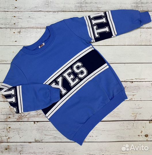 Спортивный костюм 3-9 лет