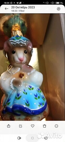 Елочные игрушки