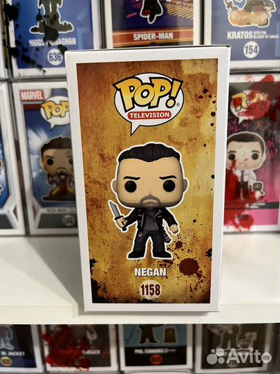 Funko Pop Negan 1158