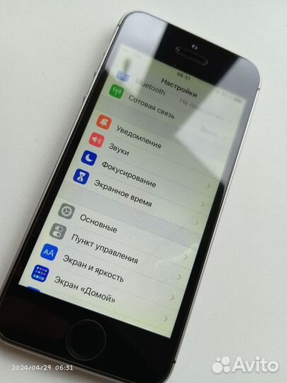 iPhone SE, 32 ГБ