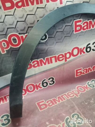 Накладка крыла передняя левая Nissan Qashqai J10