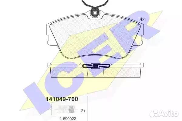 Колодки передние VW T4 без датчика icer 141049-700