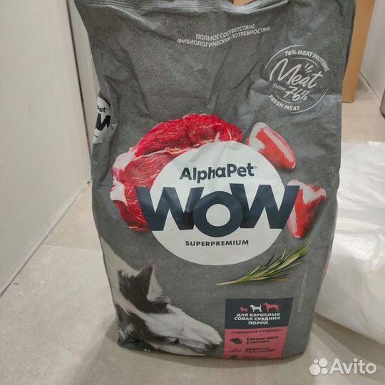 Сухой корм для собак AlphaPet WoW Super premium