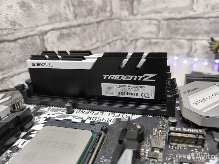 B450m Ryzen 7 5700x3d 32gb Trident Z