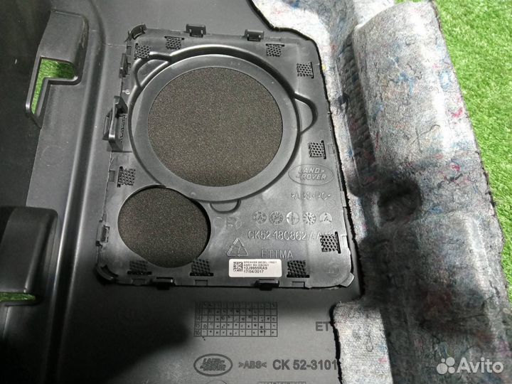 Крепление шторки багажника Land Rover Range Rover