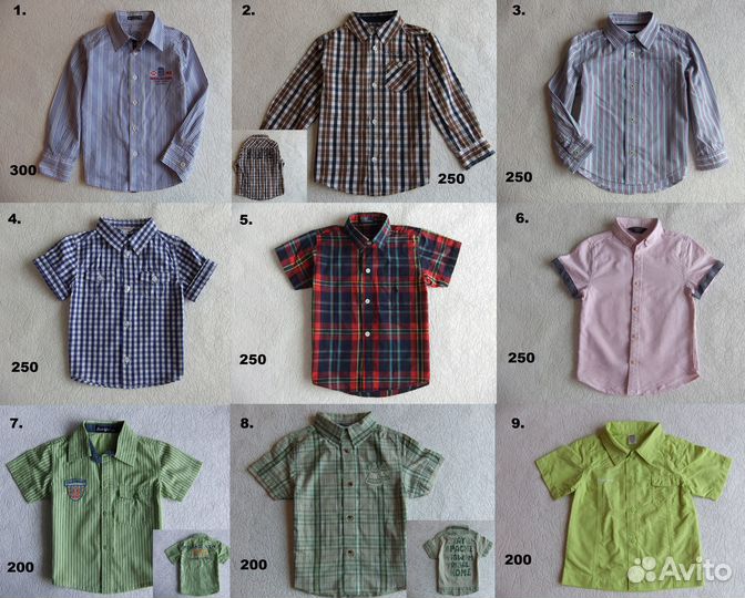 Фирменные рубашки 98 104