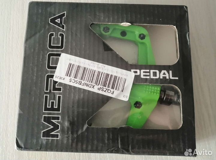 Педали для велосипеда