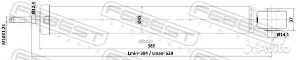 Амортизатор задний GAS.twin tube 23110005R Febest