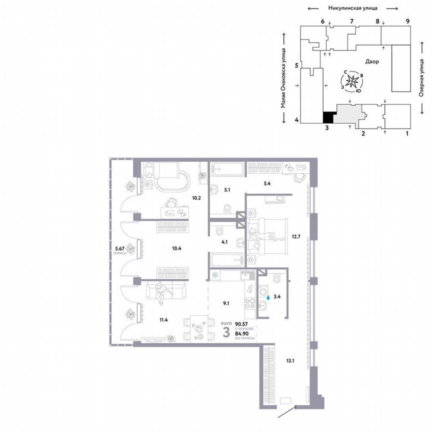 2-к. квартира, 87,5 м², 8/30 эт.