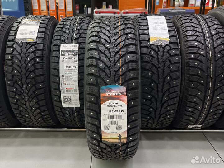 Nokian Tyres Hakkapeliitta 9 195/65 R15 95T