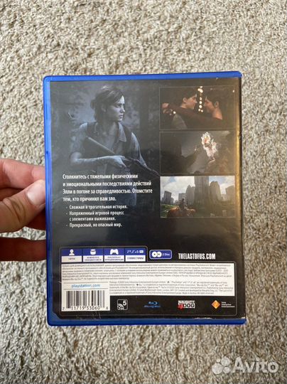 Одни из нас 2 (на рус) PS4/PS5