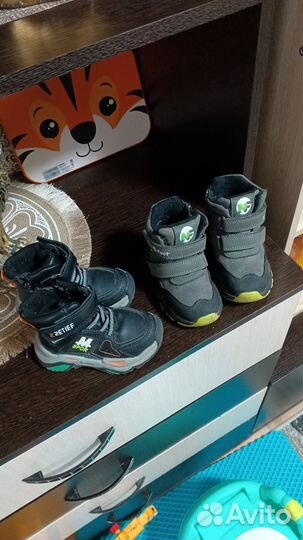 Ботинки весна -осень 23-24 размер