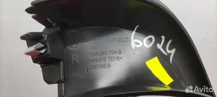 Облицовка крышки багажника Volkswagen Tiguan 2