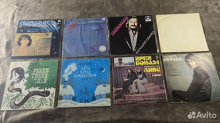 Виниловые пластинки