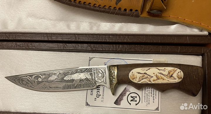 Нож Легионер кузница Сёмина гравировка сталь