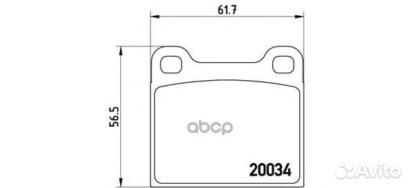 Колодки тормозные дисковые перед P59001 Brembo