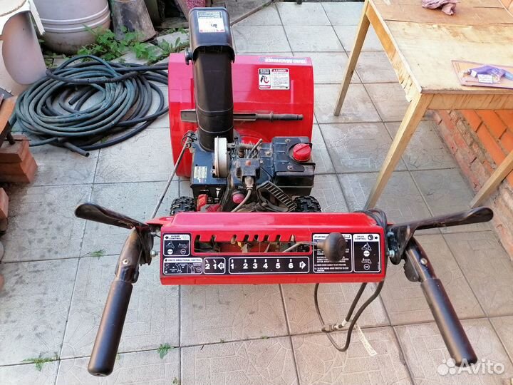 Снегоуборочная