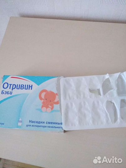 Насадки на аспиратор