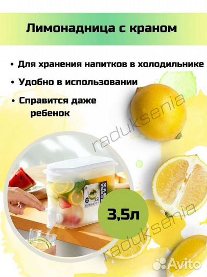 Менеджер маркетплейс удаленно