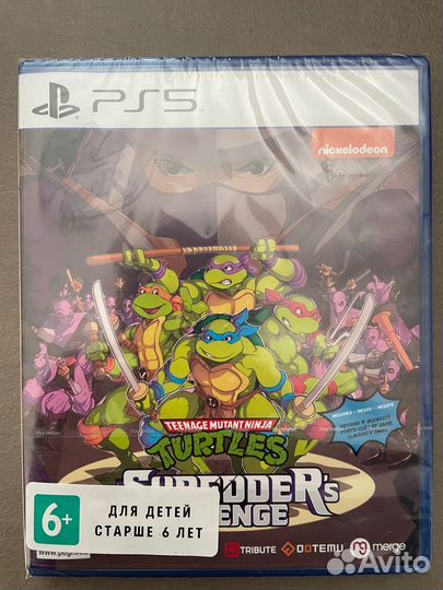 Teenage Mutant Ninja Turtles: Shredder’s Revenge