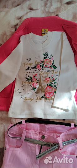 Костюм для девочки нарядный