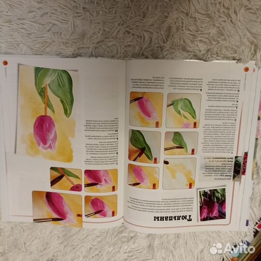 Книга Рисование акварелью