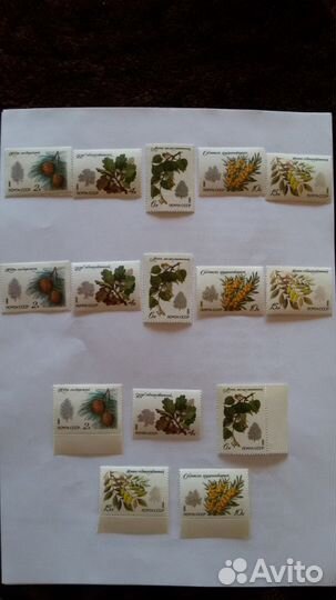 Марки СССР. Флора. Фауна. Серии