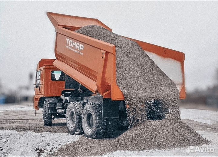 Гранитный щeбeнь