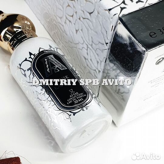 Attar Collection Musk Kashmir Аттар муск кашемир