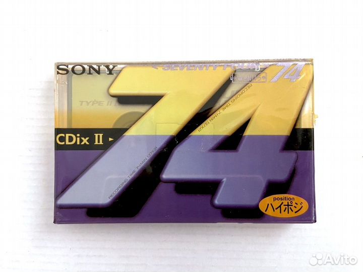 Кассеты 3 штуки Sony CDix II - 60 70 и 74