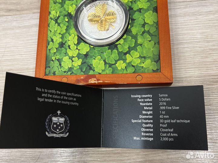 Монета клевер серебро