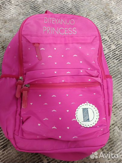 Рюкзак для девочки