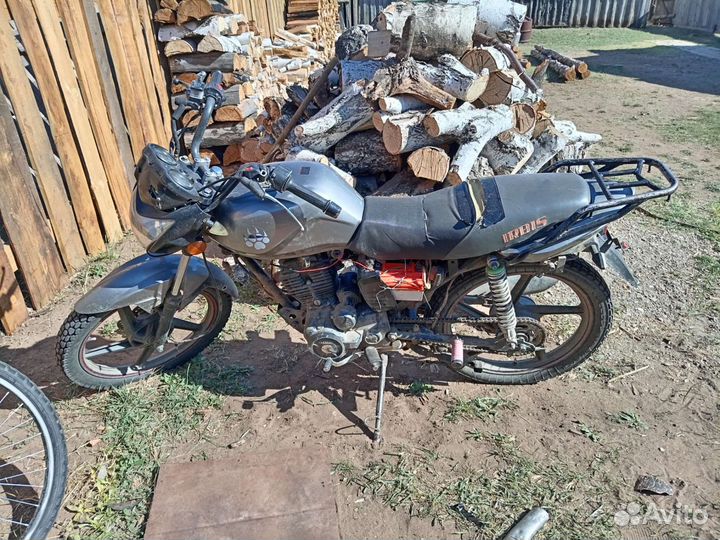 Продаю или обмен ирбис гс 150