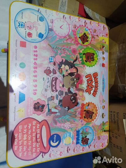 Детский столик