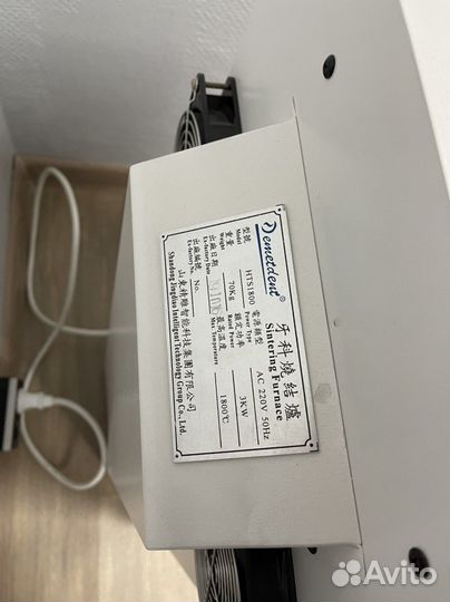 Demetdent, demetdent-tech Печь для циркона