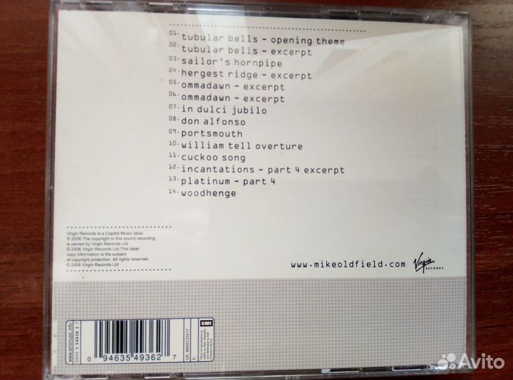 Cd диски музыка