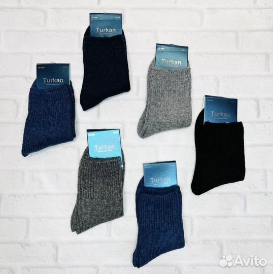 Носочки детские теплые