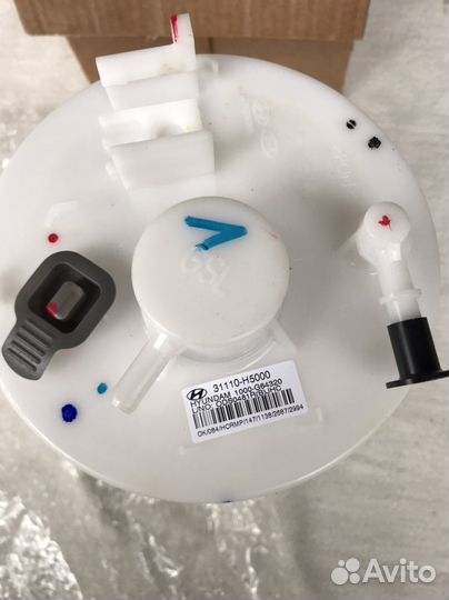 Насос Топливный Hyundai Kia Solaris Rio