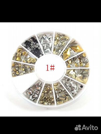 Заклепки стразы для ногтей или для рукоделия