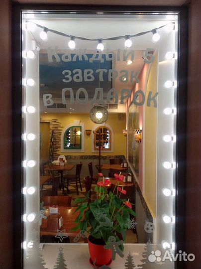 Гирлянда для окон и витрин