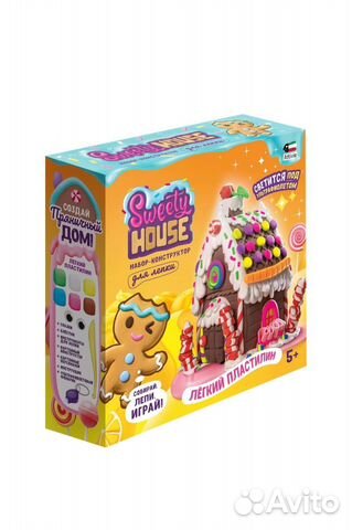 Развивающие игры